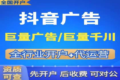 行业领先企业选择SEM代运营托管公司的原因揭秘