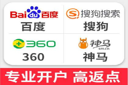 短视频信息流精准营销案例解析